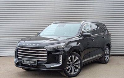CheryExeed VX, 2023 год, 3 500 000 рублей, 1 фотография