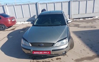 Ford Mondeo III, 2002 год, 240 000 рублей, 1 фотография