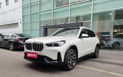 BMW X1, 2023 год, 3 090 010 рублей, 1 фотография