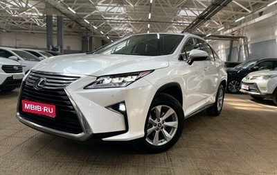 Lexus RX IV рестайлинг, 2019 год, 4 120 000 рублей, 1 фотография