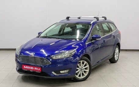 Ford Focus III, 2017 год, 1 080 000 рублей, 1 фотография