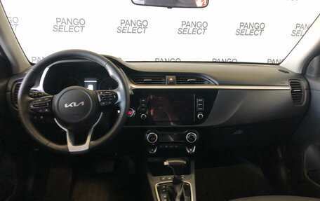 KIA Rio IV, 2021 год, 1 899 000 рублей, 22 фотография