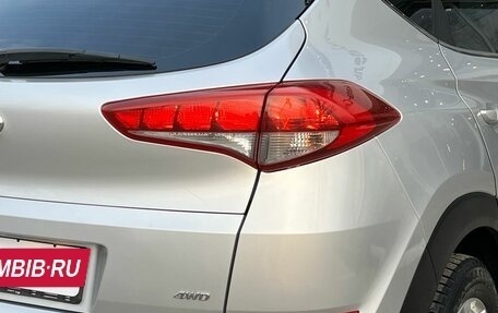 Hyundai Tucson III, 2016 год, 1 940 000 рублей, 9 фотография