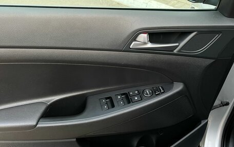 Hyundai Tucson III, 2016 год, 1 940 000 рублей, 19 фотография