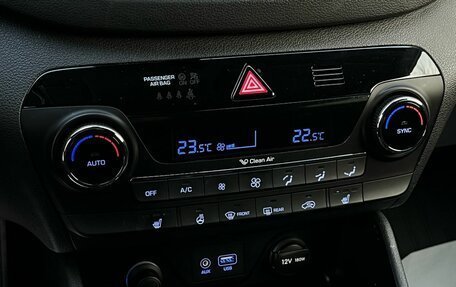 Hyundai Tucson III, 2016 год, 1 940 000 рублей, 15 фотография