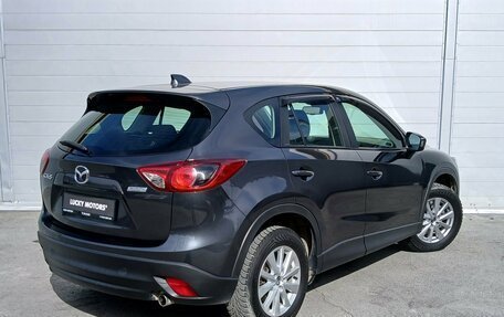 Mazda CX-5 II, 2014 год, 1 794 000 рублей, 4 фотография