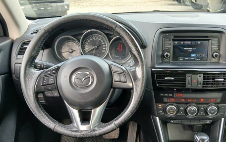Mazda CX-5 II, 2014 год, 1 794 000 рублей, 13 фотография