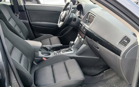 Mazda CX-5 II, 2014 год, 1 794 000 рублей, 20 фотография