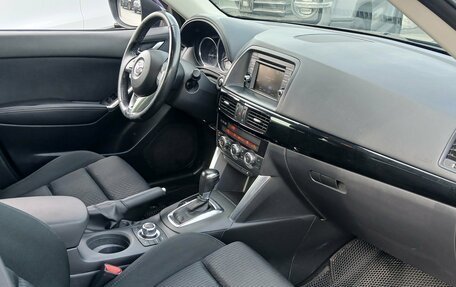 Mazda CX-5 II, 2014 год, 1 794 000 рублей, 19 фотография