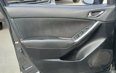 Mazda CX-5 II, 2014 год, 1 794 000 рублей, 27 фотография