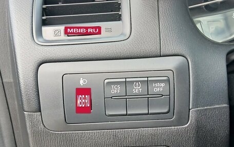 Mazda CX-5 II, 2014 год, 1 794 000 рублей, 24 фотография