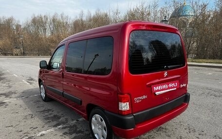 Citroen Berlingo II рестайлинг, 2007 год, 749 000 рублей, 7 фотография