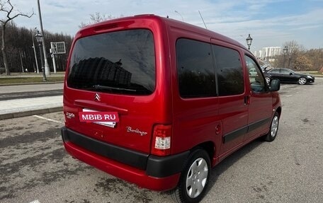 Citroen Berlingo II рестайлинг, 2007 год, 749 000 рублей, 5 фотография