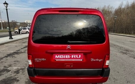 Citroen Berlingo II рестайлинг, 2007 год, 749 000 рублей, 6 фотография