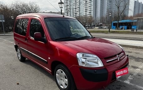 Citroen Berlingo II рестайлинг, 2007 год, 749 000 рублей, 3 фотография