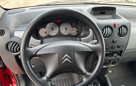 Citroen Berlingo II рестайлинг, 2007 год, 749 000 рублей, 18 фотография