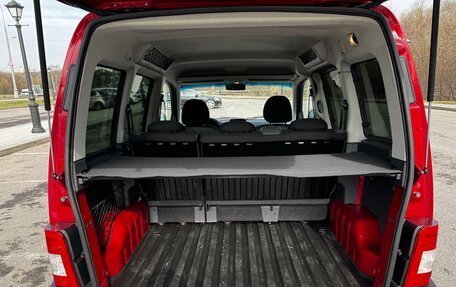 Citroen Berlingo II рестайлинг, 2007 год, 749 000 рублей, 12 фотография