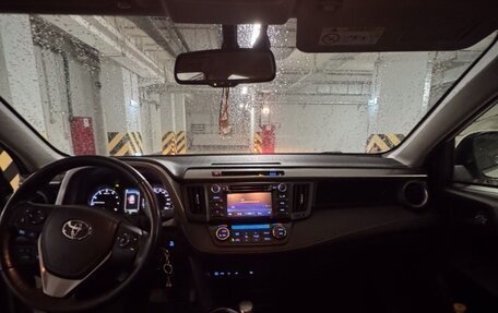 Toyota RAV4, 2016 год, 2 550 000 рублей, 2 фотография