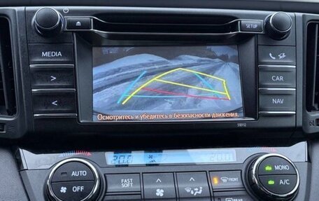 Toyota RAV4, 2016 год, 2 550 000 рублей, 5 фотография