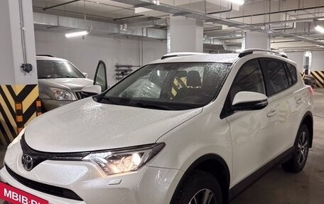 Toyota RAV4, 2016 год, 2 550 000 рублей, 8 фотография