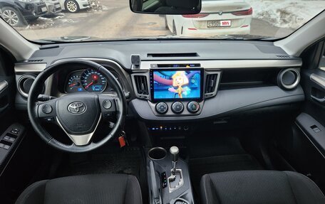 Toyota RAV4, 2015 год, 2 100 000 рублей, 8 фотография