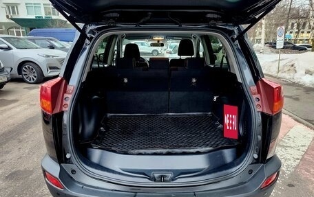 Toyota RAV4, 2015 год, 2 100 000 рублей, 6 фотография