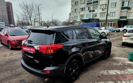 Toyota RAV4, 2015 год, 2 100 000 рублей, 4 фотография