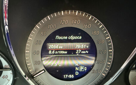 Mercedes-Benz GLK-Класс, 2013 год, 1 990 000 рублей, 27 фотография