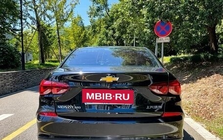 Chevrolet Cruze II, 2022 год, 1 265 000 рублей, 5 фотография