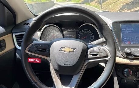 Chevrolet Cruze II, 2022 год, 1 265 000 рублей, 11 фотография