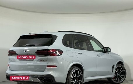 BMW X5, 2024 год, 19 400 000 рублей, 4 фотография