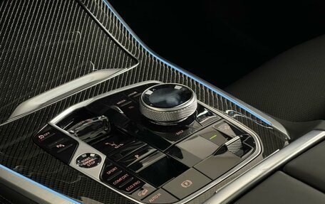 BMW X5, 2024 год, 19 400 000 рублей, 25 фотография