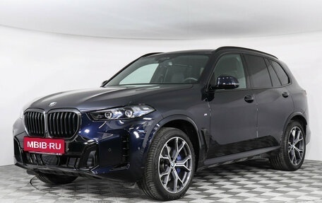 BMW X5, 2025 год, 13 020 000 рублей, 5 фотография