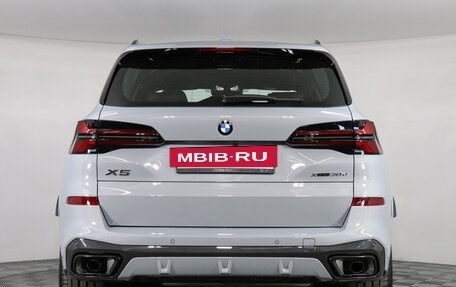 BMW X5, 2025 год, 16 700 000 рублей, 5 фотография