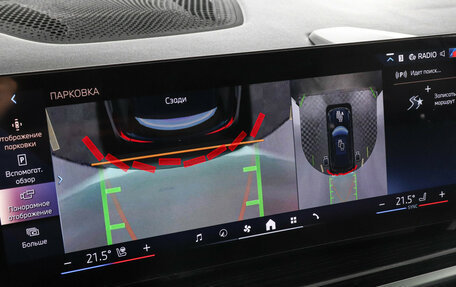 BMW X5, 2025 год, 10 635 000 рублей, 9 фотография