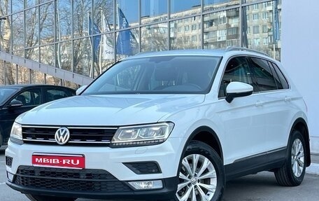 Volkswagen Tiguan II, 2017 год, 1 850 000 рублей, 1 фотография
