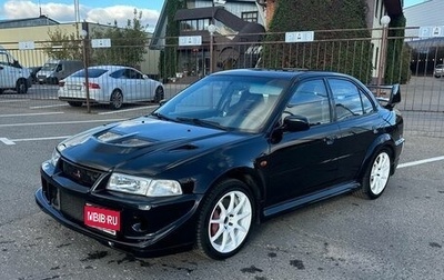 Mitsubishi Lancer VII, 1997 год, 1 500 000 рублей, 1 фотография