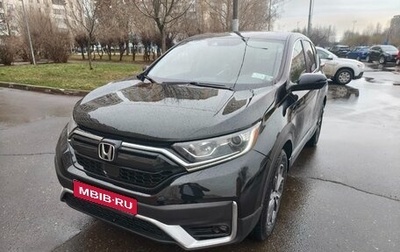 Honda CR-V IV, 2021 год, 2 700 000 рублей, 1 фотография