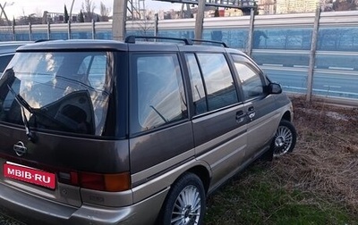 Nissan Prairie III, 1991 год, 170 000 рублей, 1 фотография