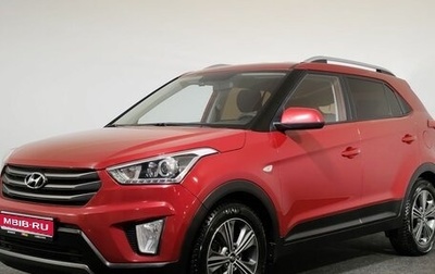 Hyundai Creta I рестайлинг, 2017 год, 1 590 000 рублей, 1 фотография