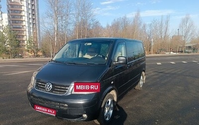 Volkswagen Multivan T5, 2006 год, 1 750 000 рублей, 1 фотография