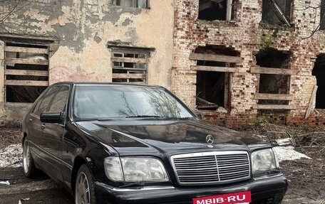 Mercedes-Benz S-Класс, 1998 год, 750 000 рублей, 1 фотография