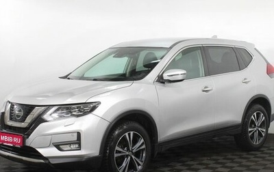 Nissan X-Trail, 2021 год, 3 050 000 рублей, 1 фотография