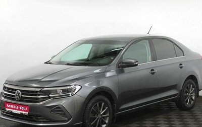 Volkswagen Polo VI (EU Market), 2020 год, 1 720 000 рублей, 1 фотография