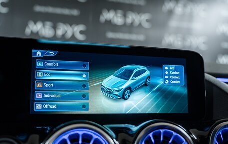 Mercedes-Benz GLA, 2025 год, 6 900 000 рублей, 16 фотография