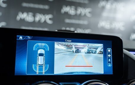 Mercedes-Benz GLA, 2025 год, 6 900 000 рублей, 17 фотография