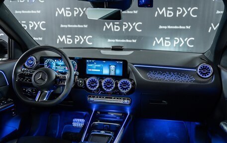 Mercedes-Benz GLA, 2025 год, 6 900 000 рублей, 19 фотография
