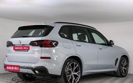 BMW X5, 2025 год, 14 500 000 рублей, 3 фотография