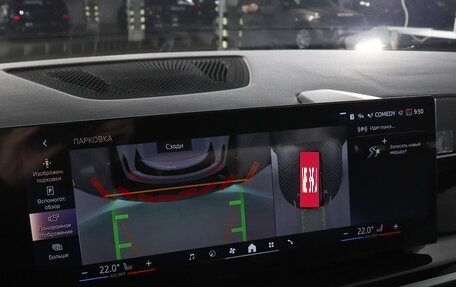 BMW X5, 2025 год, 14 500 000 рублей, 17 фотография