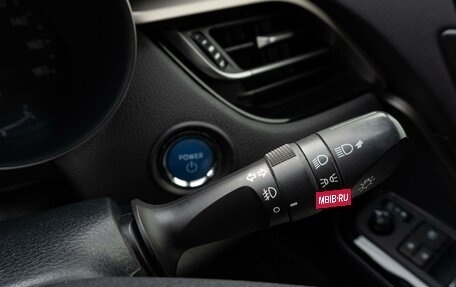 Toyota C-HR I рестайлинг, 2018 год, 1 950 000 рублей, 24 фотография